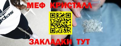 PSILOCYBIN Нягань