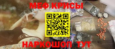 кокаин премиум Первоуральск