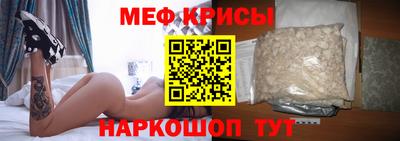PSILOCYBIN Нягань
