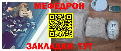 кокаин колумбия Обнинск
