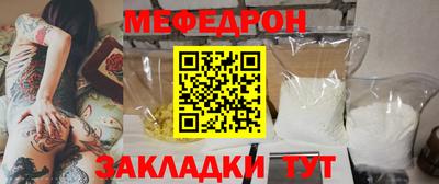 кокаин колумбия Обнинск