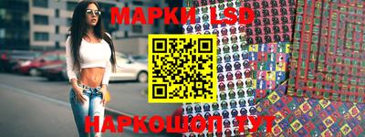 кокаин колумбия Обнинск