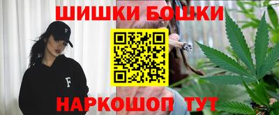 PSILOCYBIN Нягань