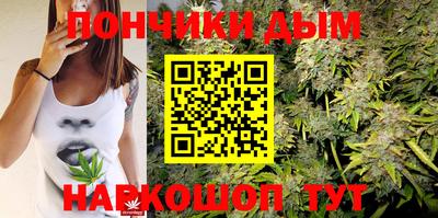 PSILOCYBIN Нягань
