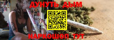 меф VHQ Партизанск