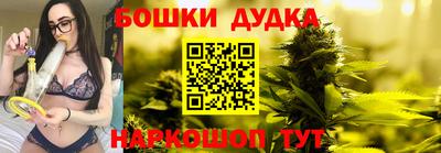 PSILOCYBIN Пенза