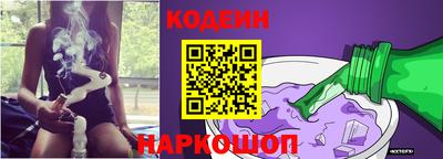 кокаин колумбия Обнинск