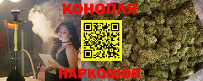 кокаин премиум Первоуральск