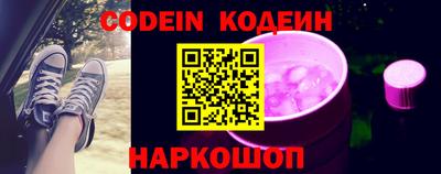 PSILOCYBIN Нягань