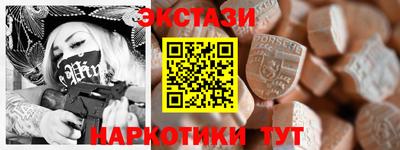 кокаин премиум Первоуральск