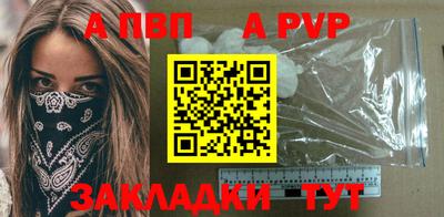 2c-b Обь