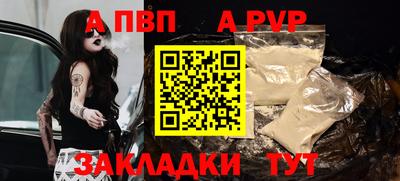 кокаин колумбия Обнинск