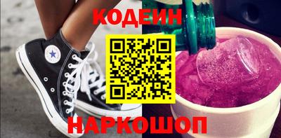 PSILOCYBIN Нягань