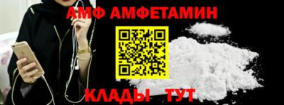 кокаин колумбия Обнинск