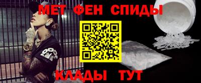 кокаин колумбия Обнинск