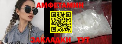 кокаин колумбия Обнинск