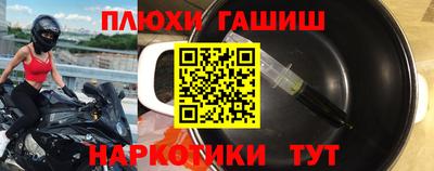 2c-b Обь