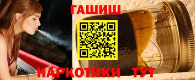 кокаин премиум Первоуральск