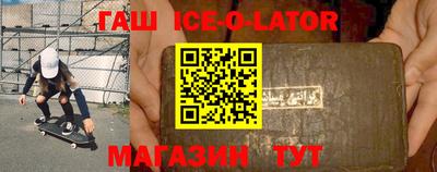 кокаин колумбия Обнинск