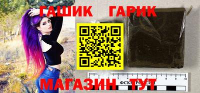 2c-b Обь