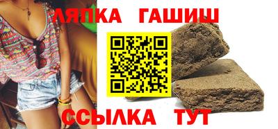 кокаин колумбия Обнинск