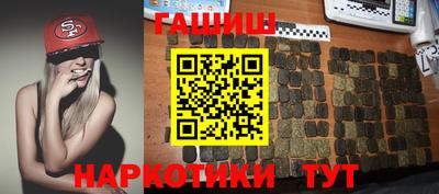 меф VHQ Партизанск