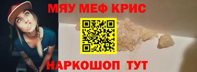 кокаин колумбия Обнинск