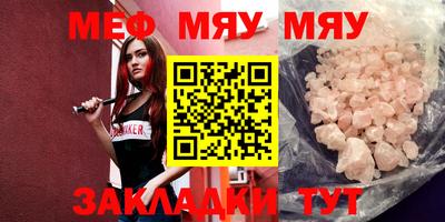 2c-b Обь
