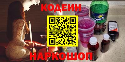 меф VHQ Партизанск