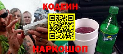 PSILOCYBIN Нягань
