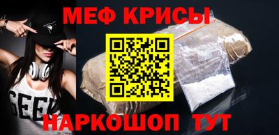 кокаин колумбия Обнинск