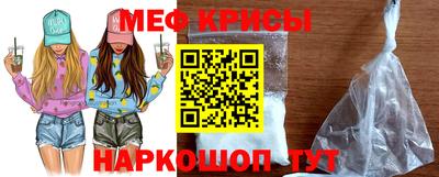 кокаин колумбия Обнинск